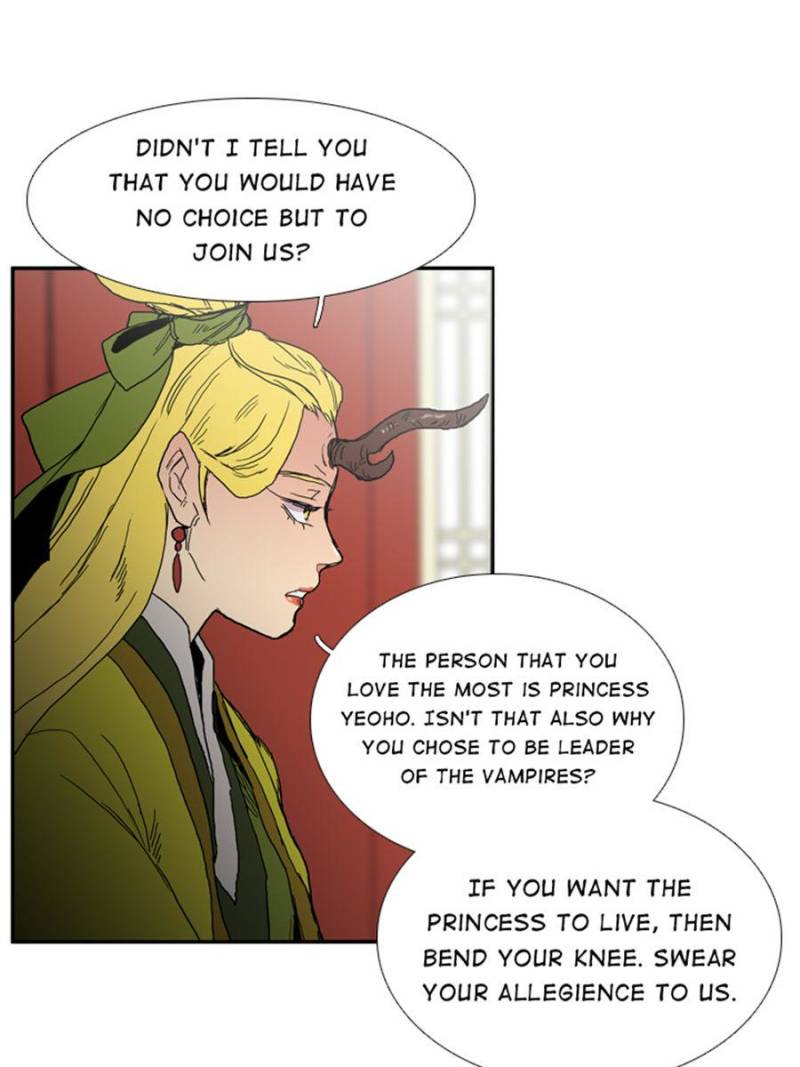 Page 17 of Chapter 74
