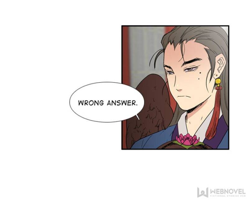 Page 19 of Chapter 74