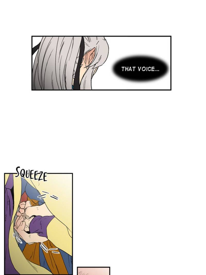 Page 20 of Chapter 74