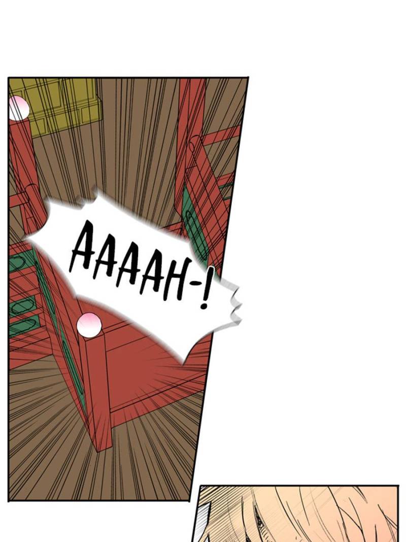 Page 23 of Chapter 74