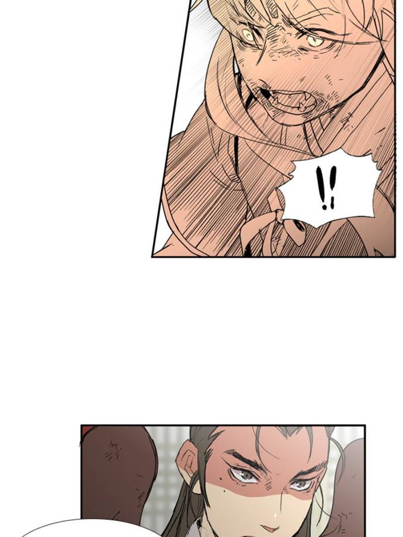 Page 24 of Chapter 74