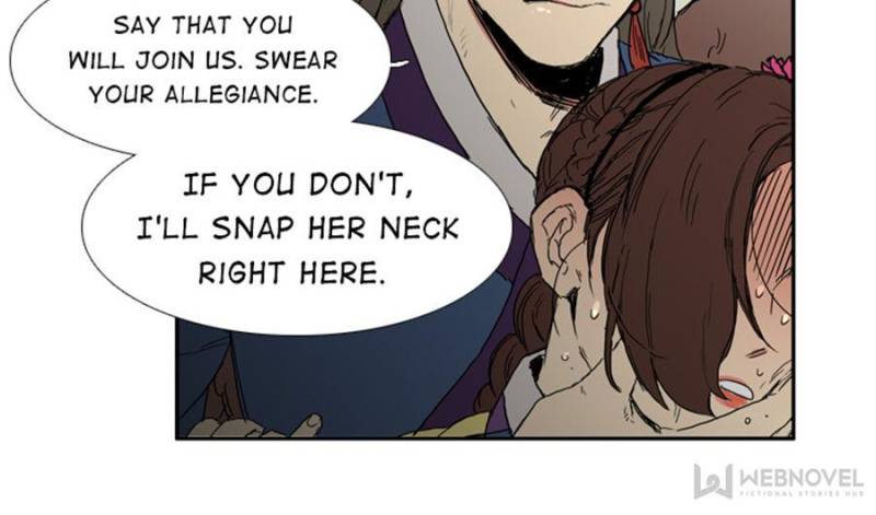Page 25 of Chapter 74