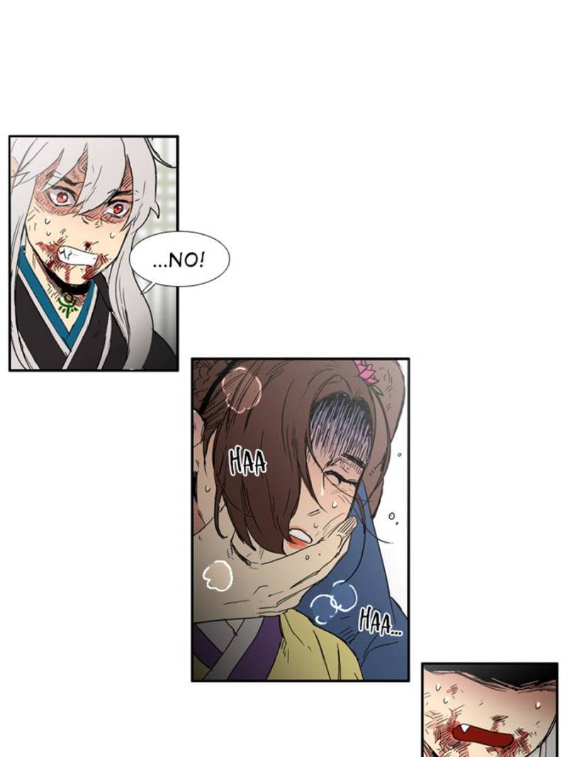 Page 26 of Chapter 74