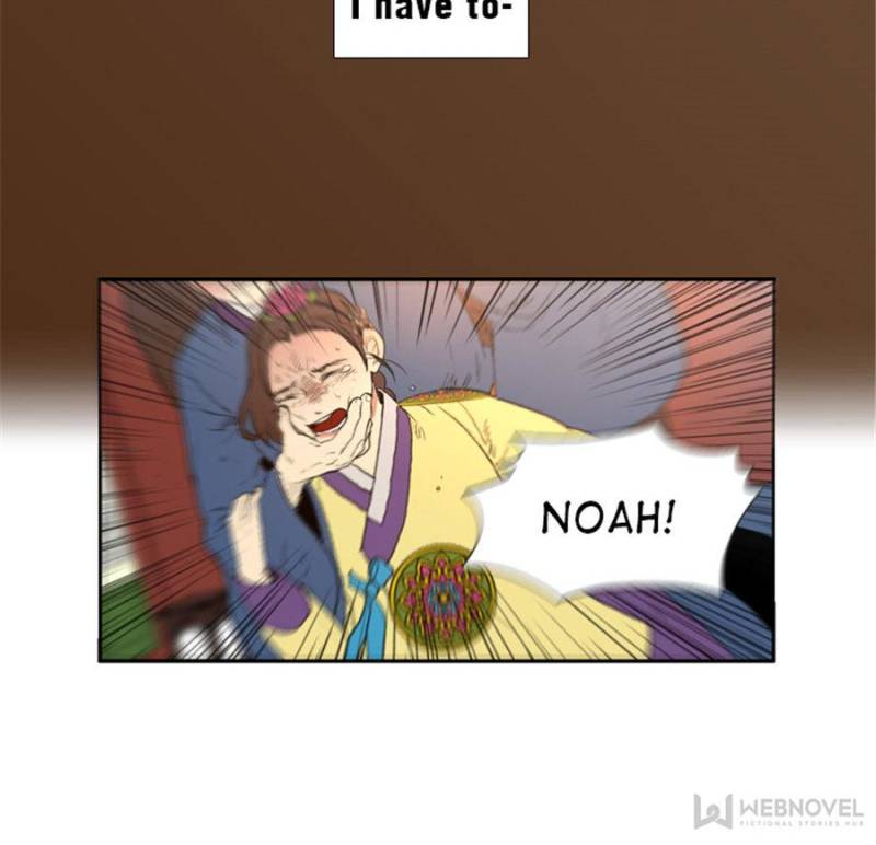 Page 35 of Chapter 74
