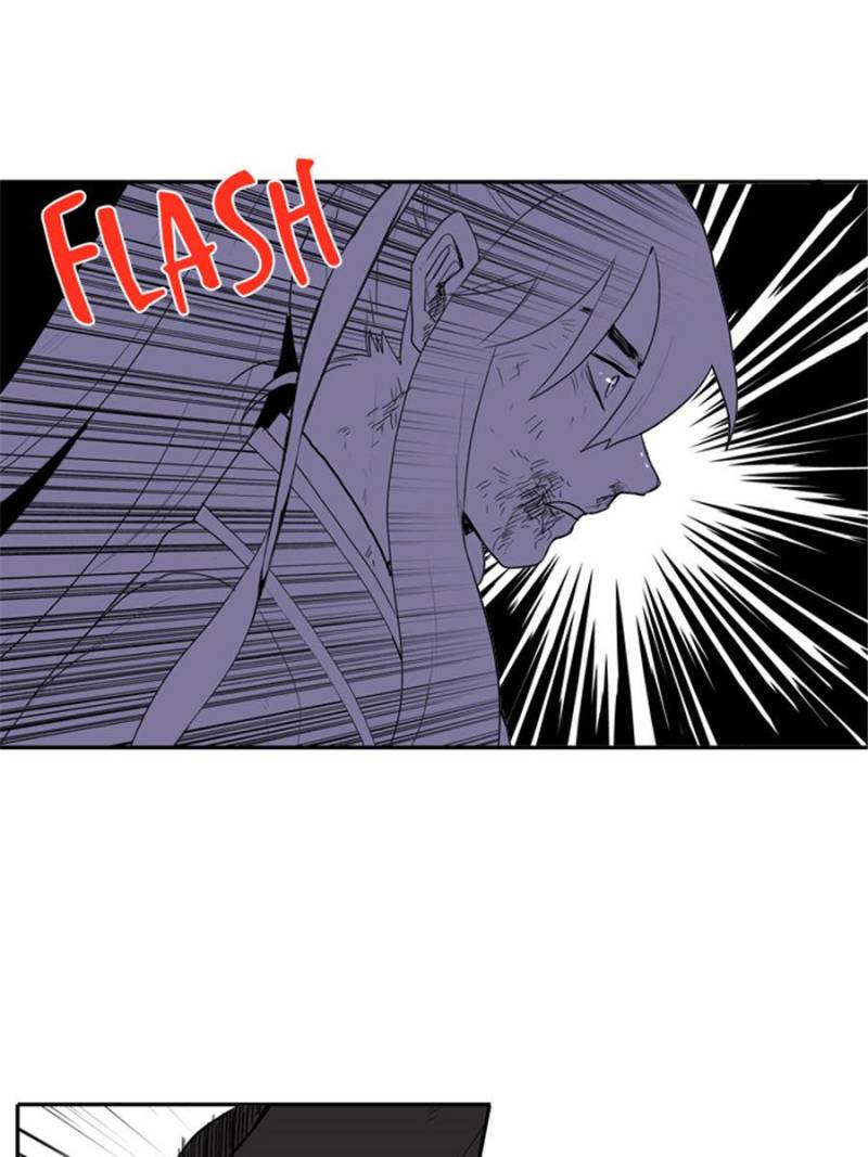 Page 36 of Chapter 74