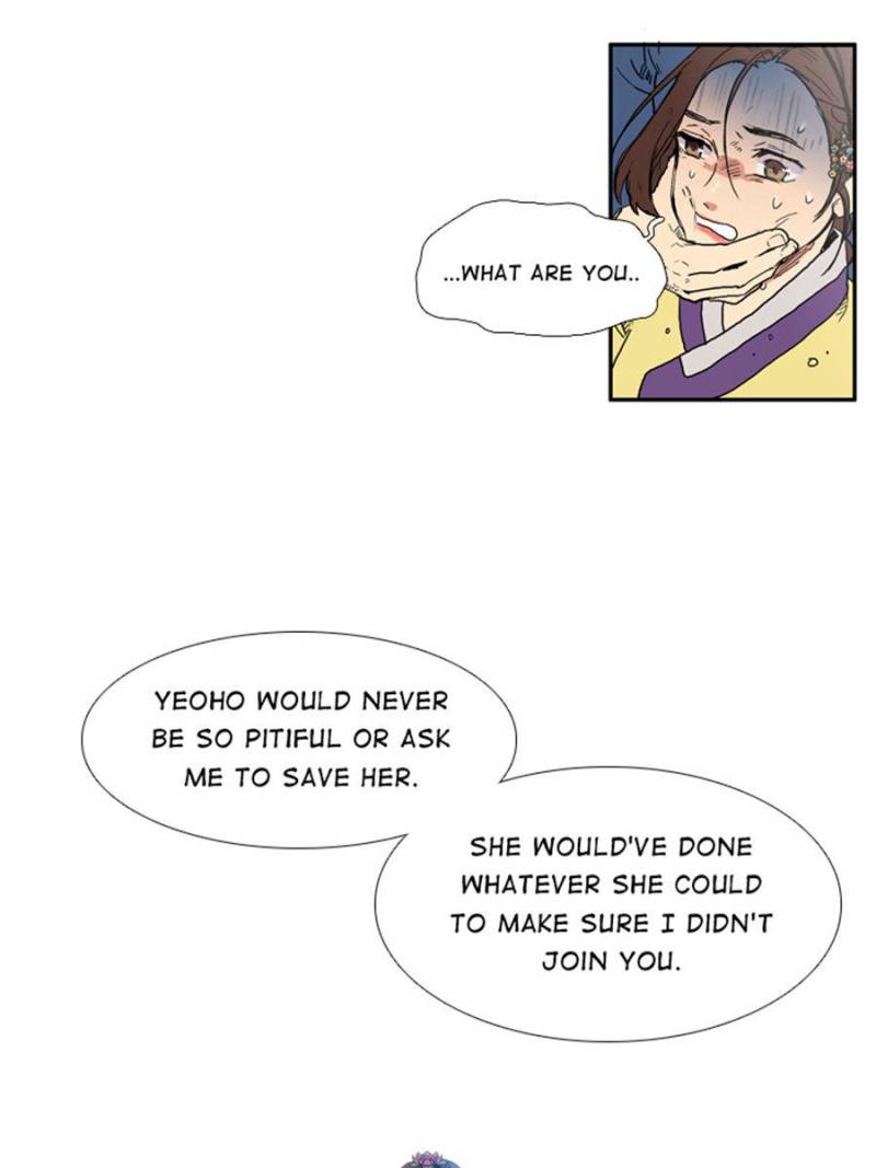 Page 44 of Chapter 74