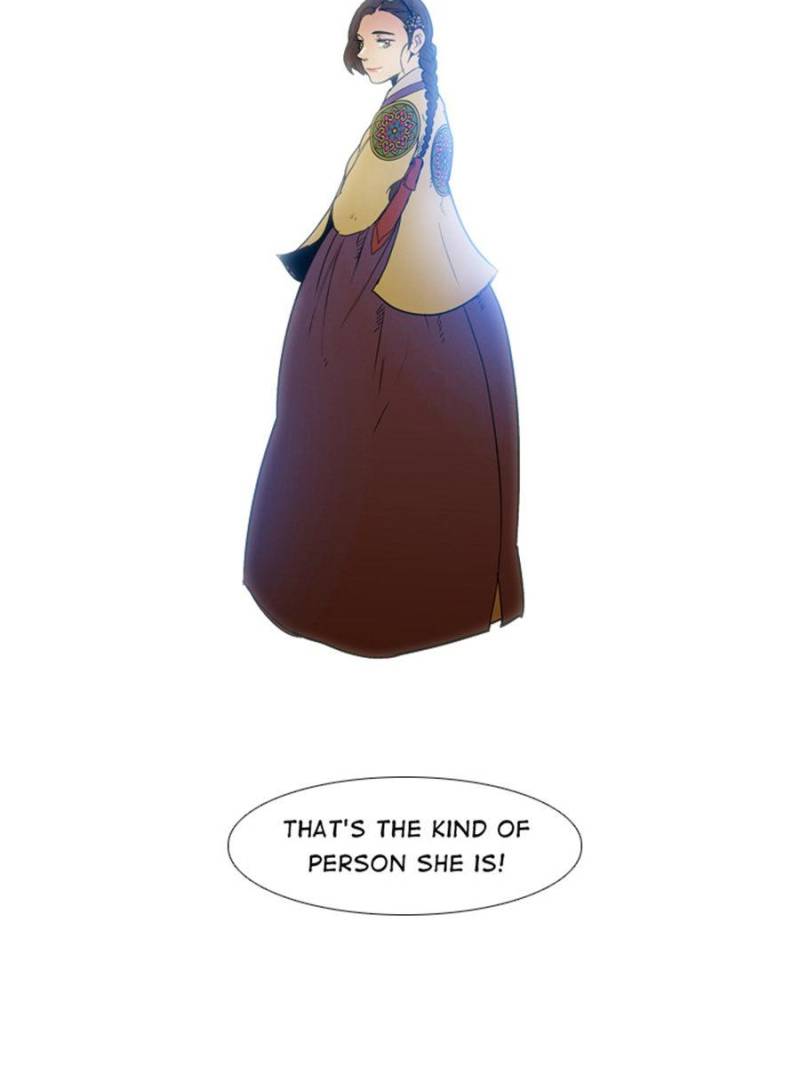 Page 45 of Chapter 74