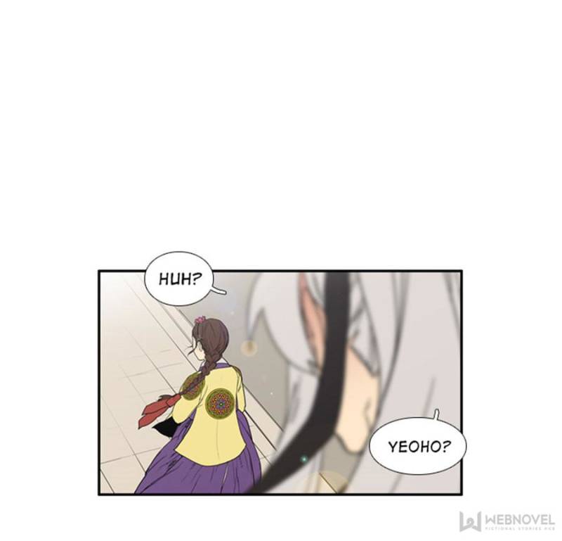 Page 2 of Chapter 76