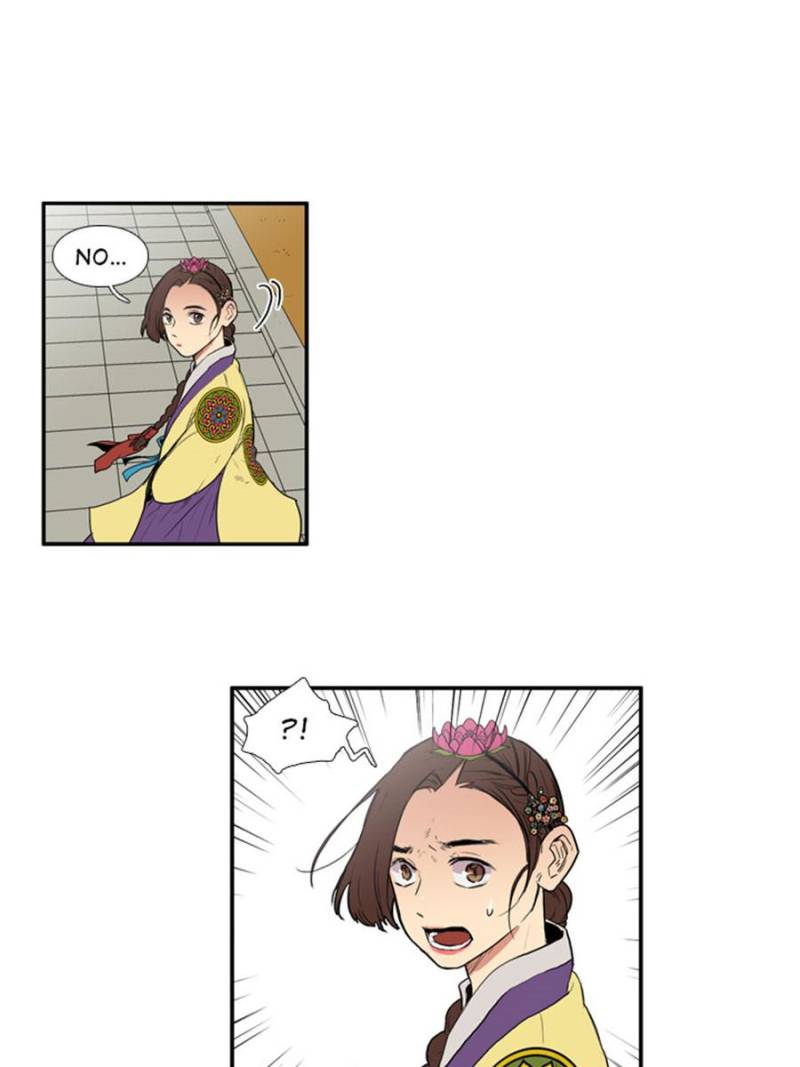 Page 3 of Chapter 76