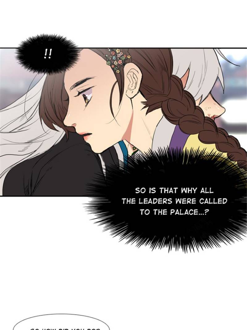 Page 11 of Chapter 76