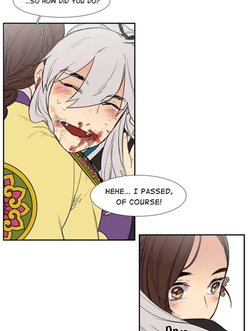 Page 12 of Chapter 76