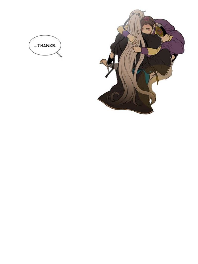 Page 15 of Chapter 76