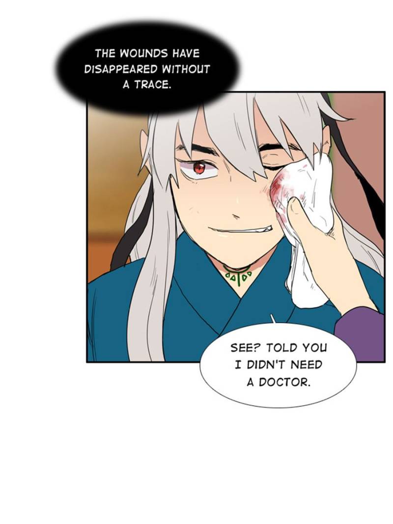Page 23 of Chapter 76