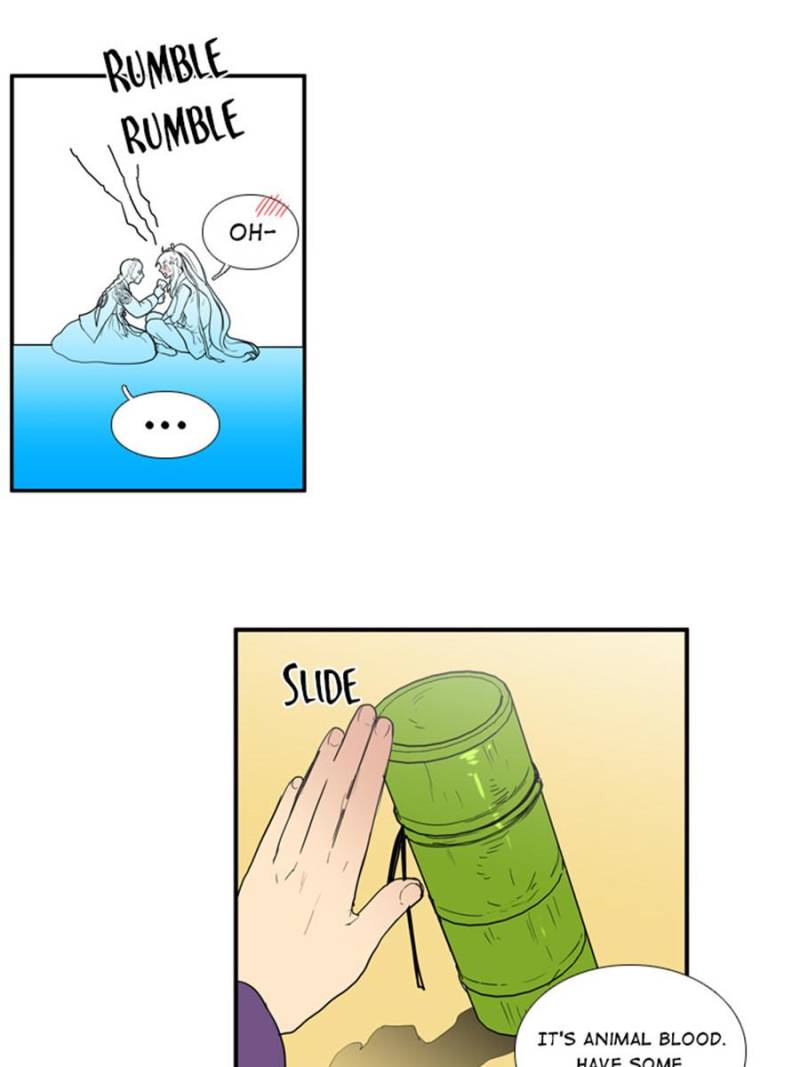 Page 24 of Chapter 76