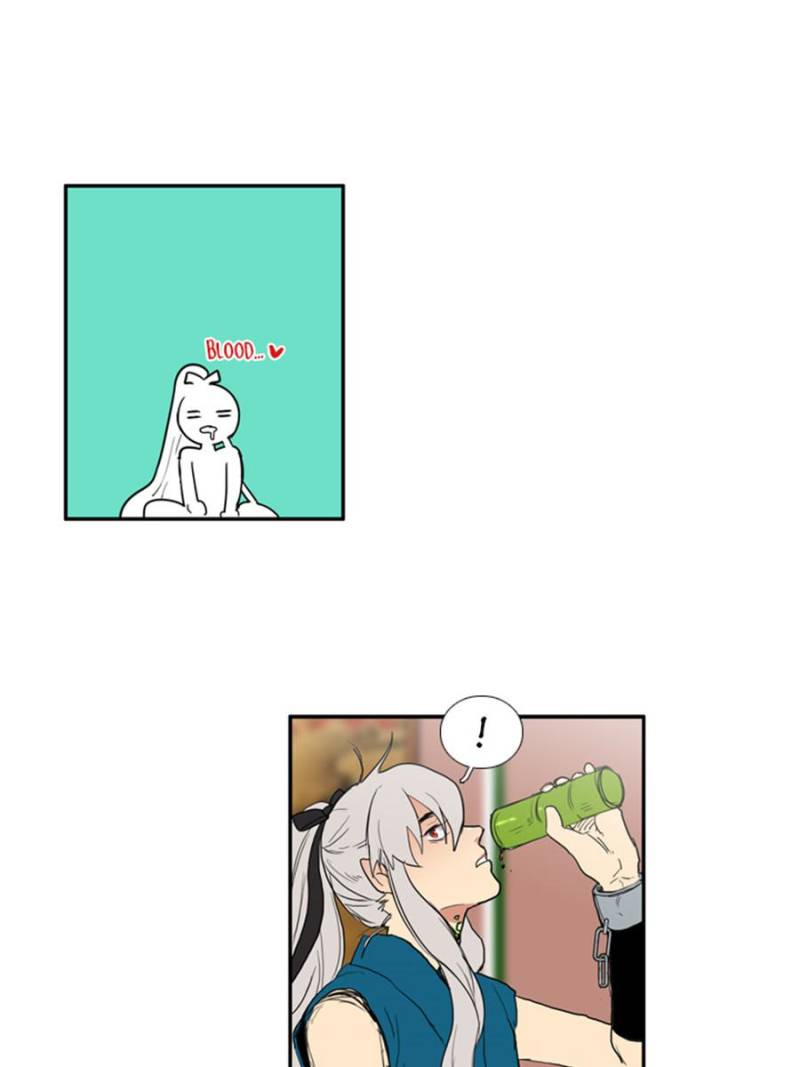 Page 26 of Chapter 76