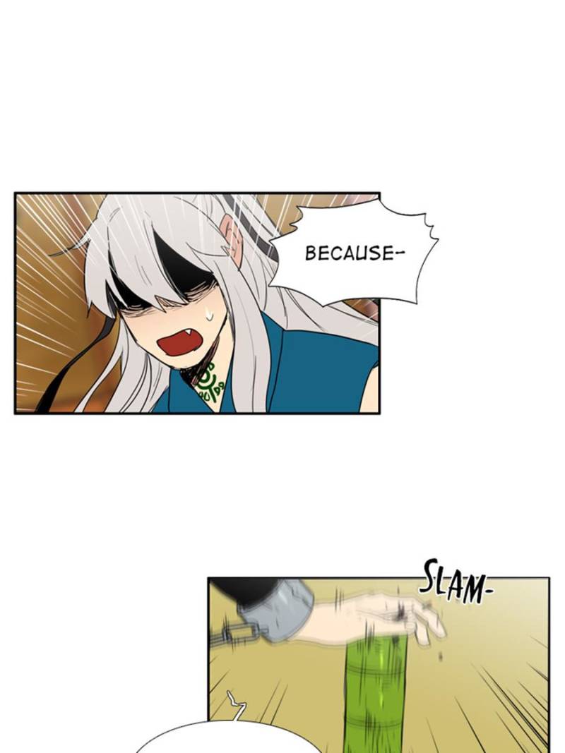 Page 29 of Chapter 76