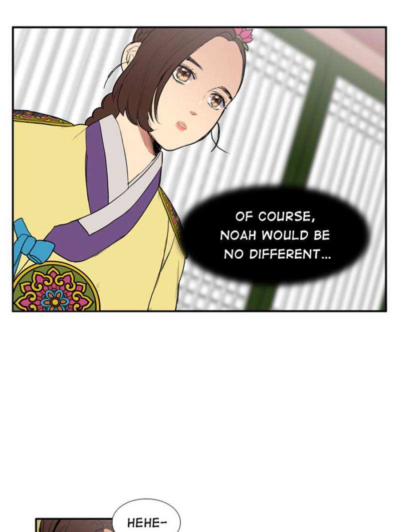Page 32 of Chapter 76