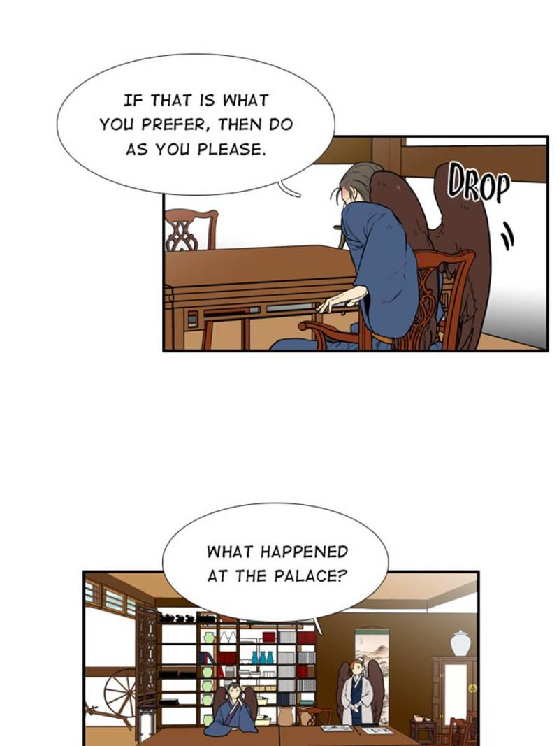 Page 41 of Chapter 76
