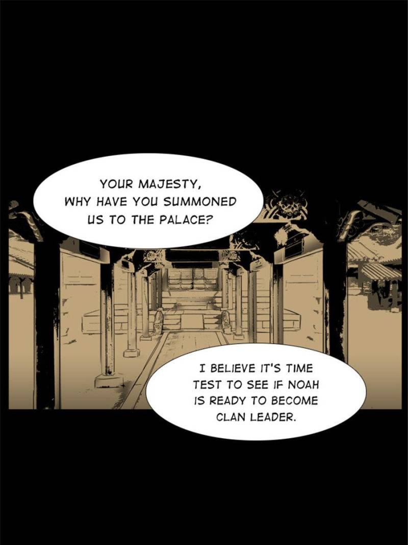 Page 1 of Chapter 77