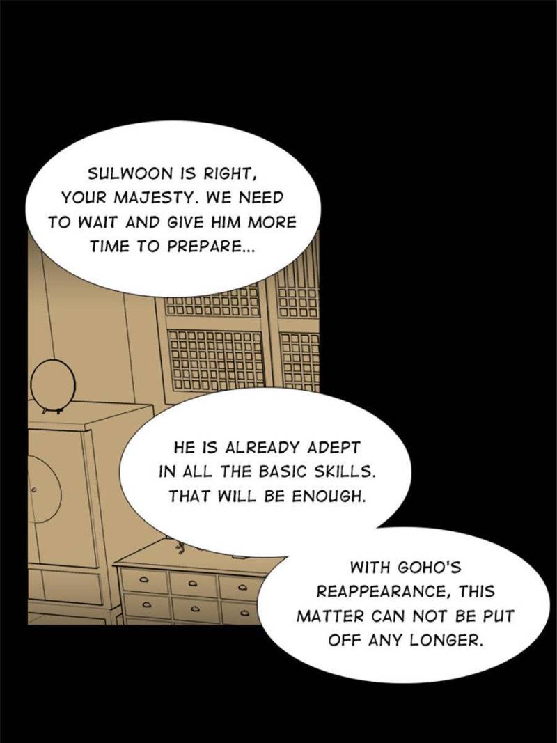 Page 4 of Chapter 77