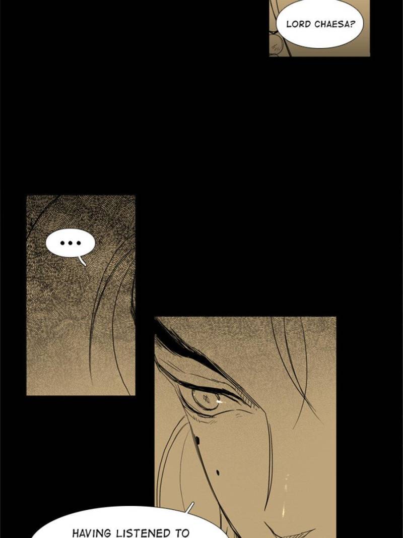 Page 12 of Chapter 77