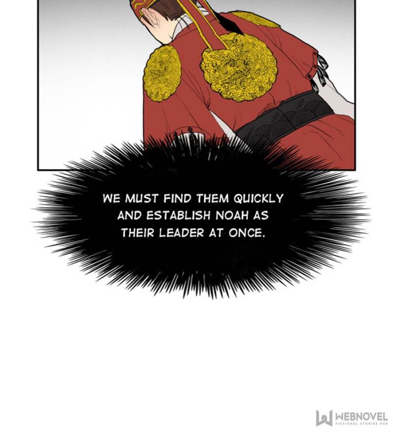 Page 21 of Chapter 77