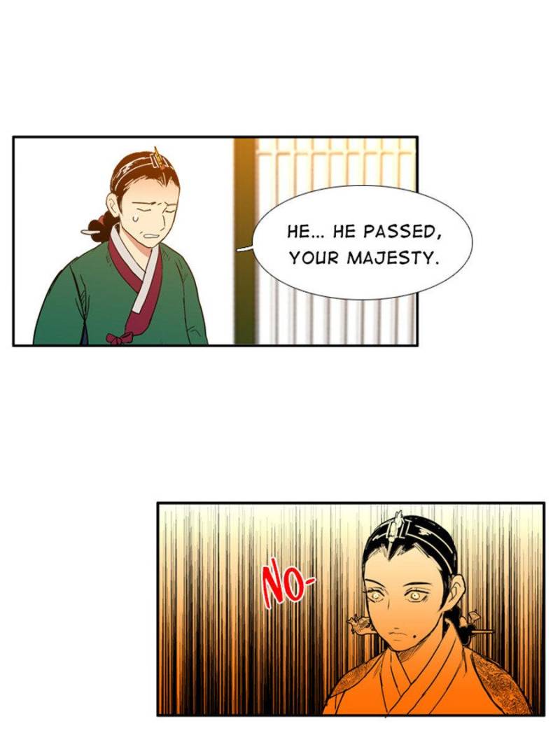 Page 26 of Chapter 77