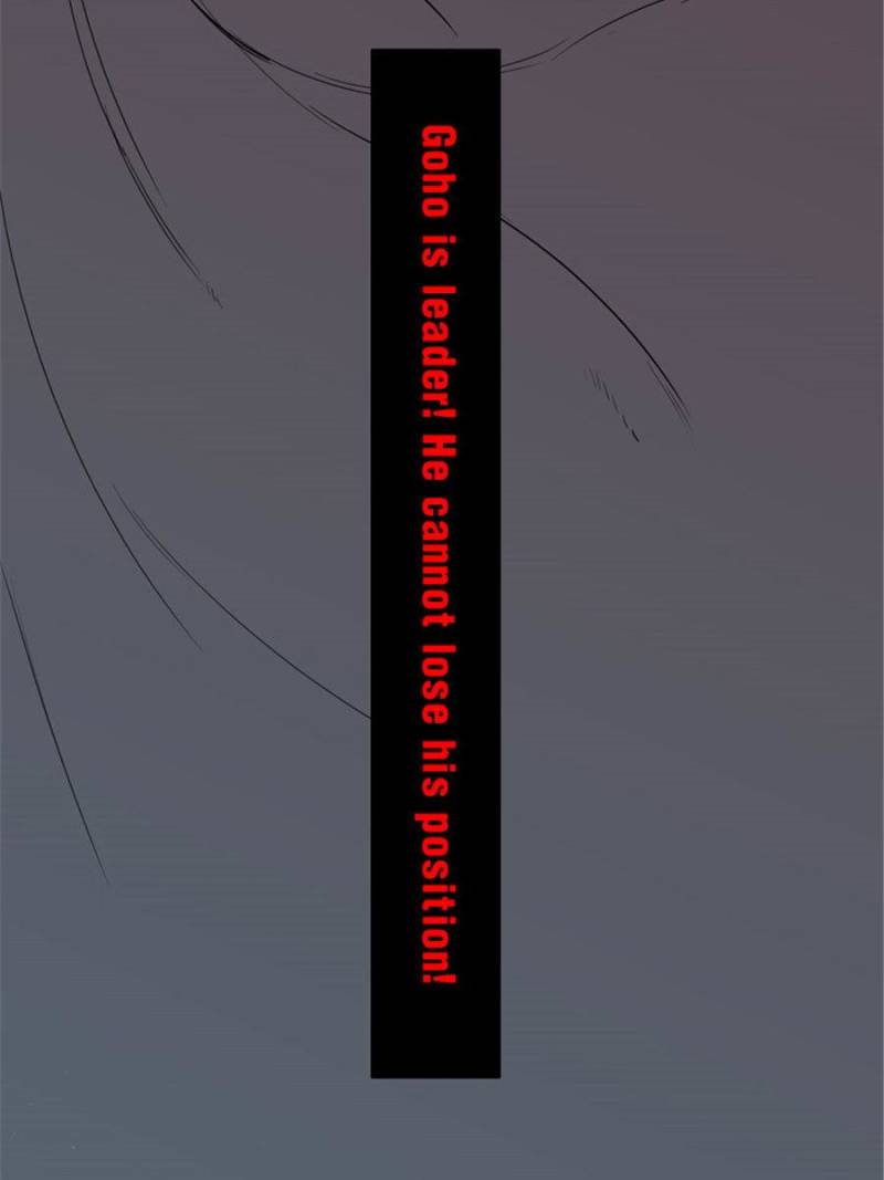 Page 31 of Chapter 77