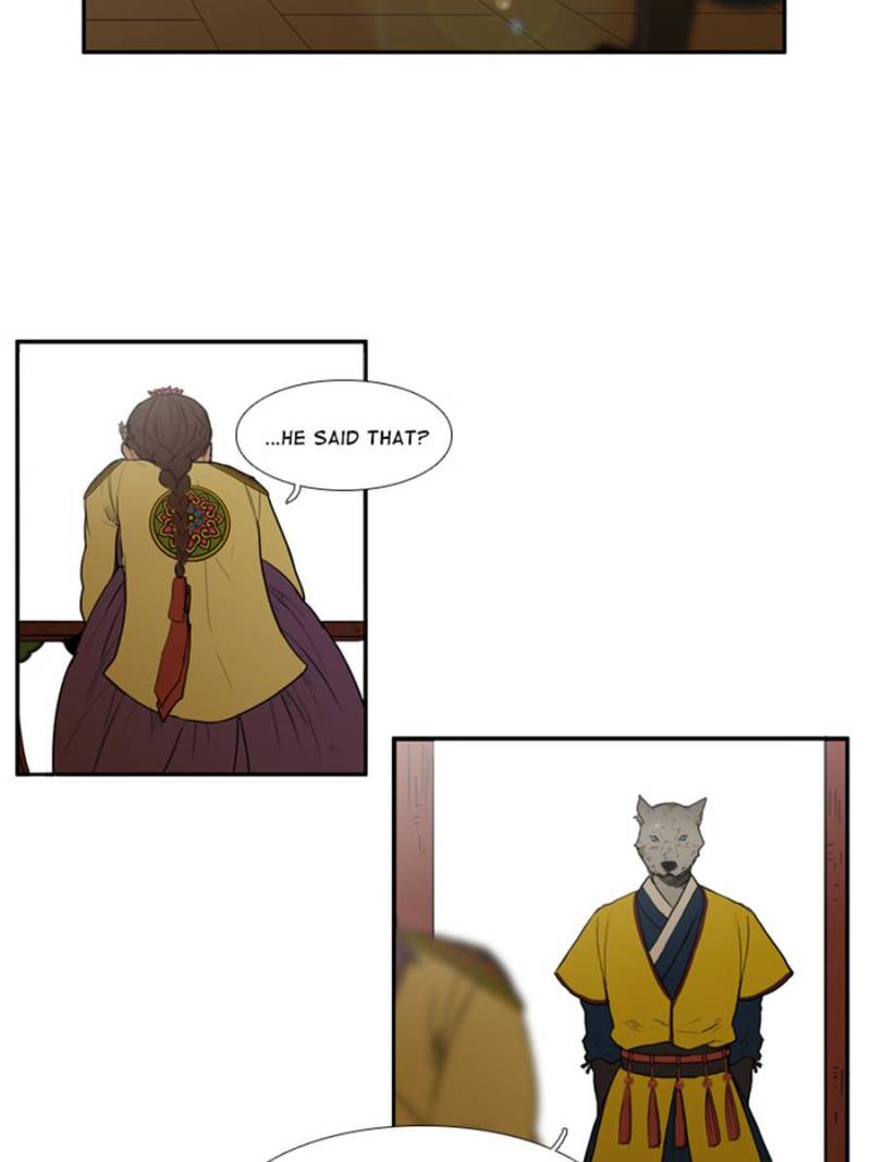 Page 2 of Chapter 78