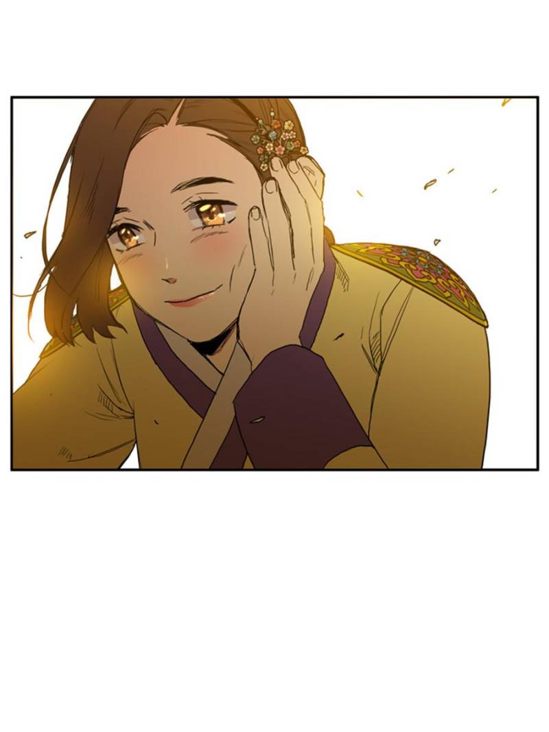 Page 4 of Chapter 78