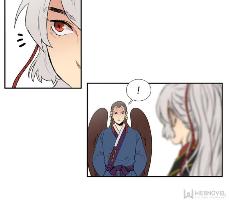 Page 8 of Chapter 78