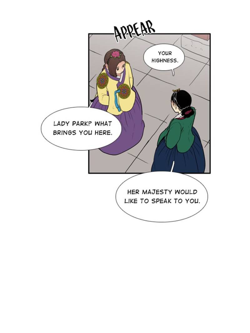 Page 37 of Chapter 78