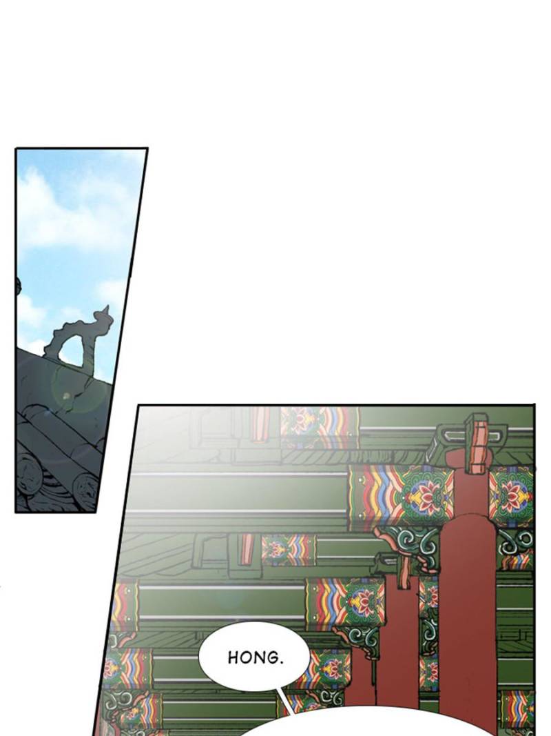 Page 1 of Chapter 8