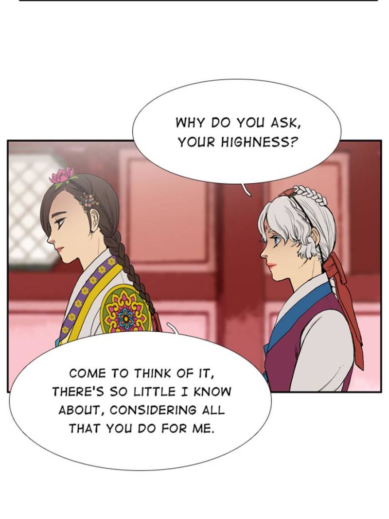 Page 3 of Chapter 8