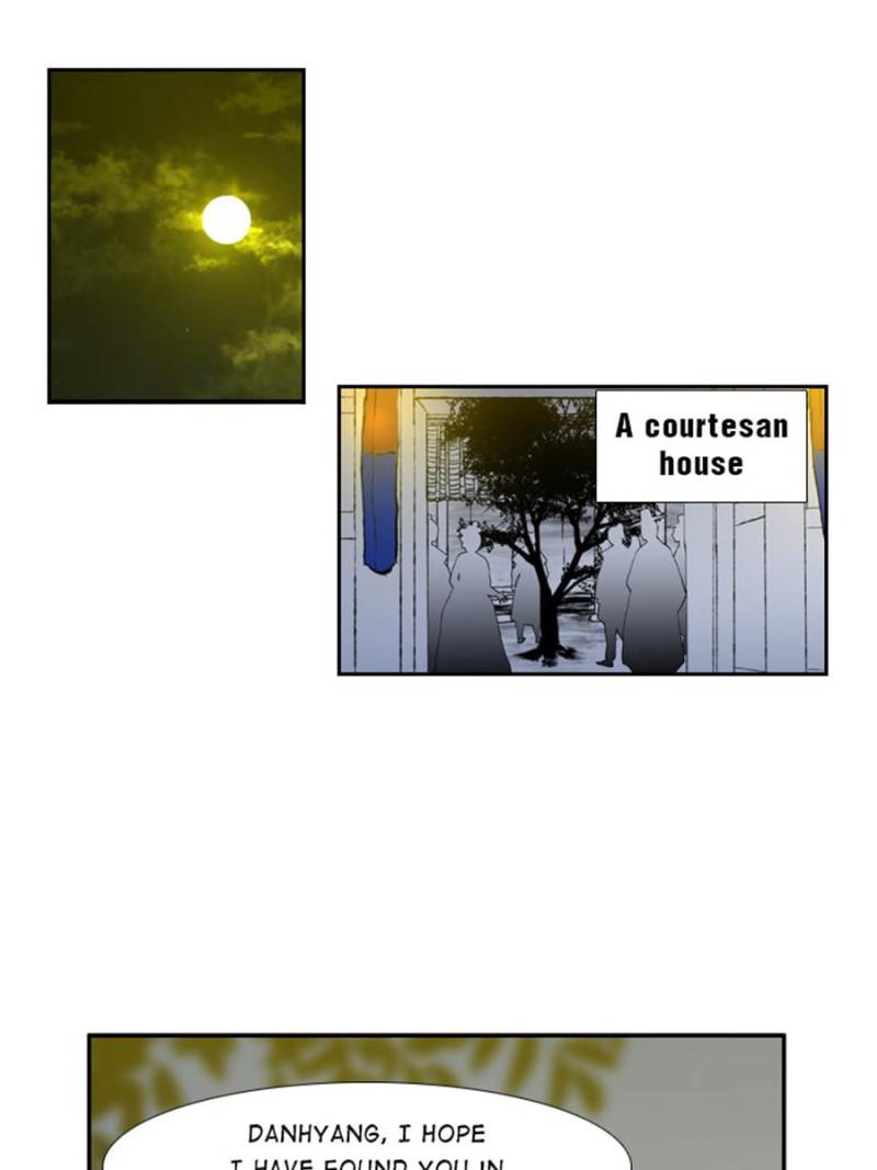 Page 23 of Chapter 8