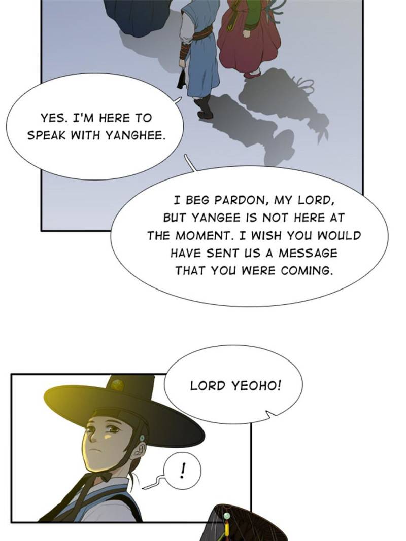 Page 25 of Chapter 8