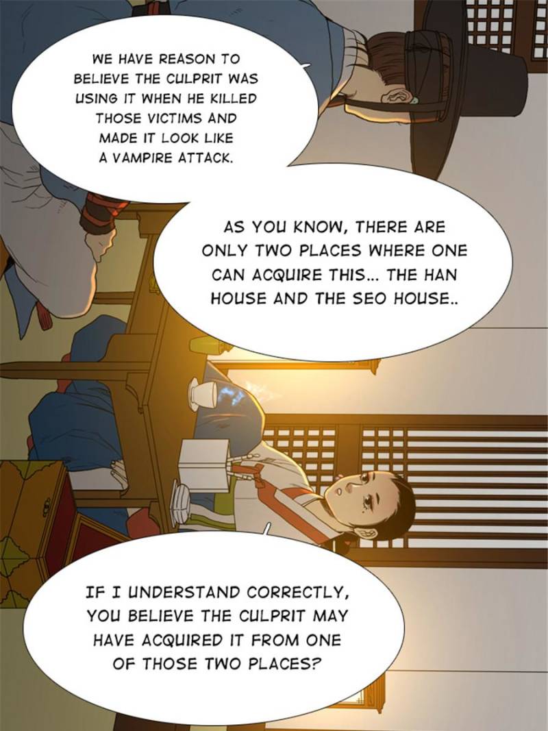 Page 33 of Chapter 8