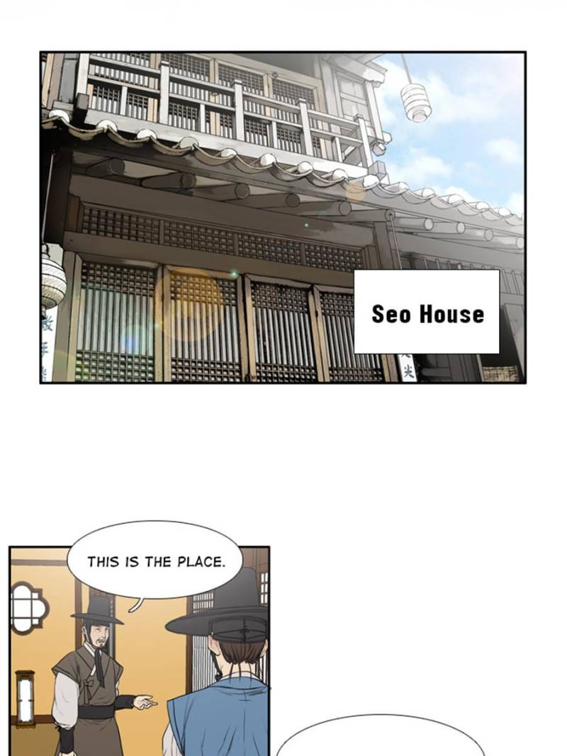Page 70 of Chapter 8