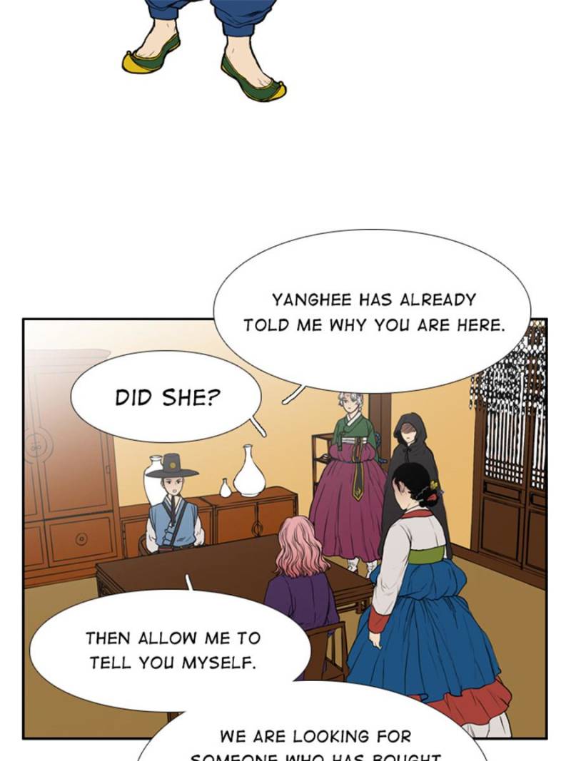 Page 76 of Chapter 8