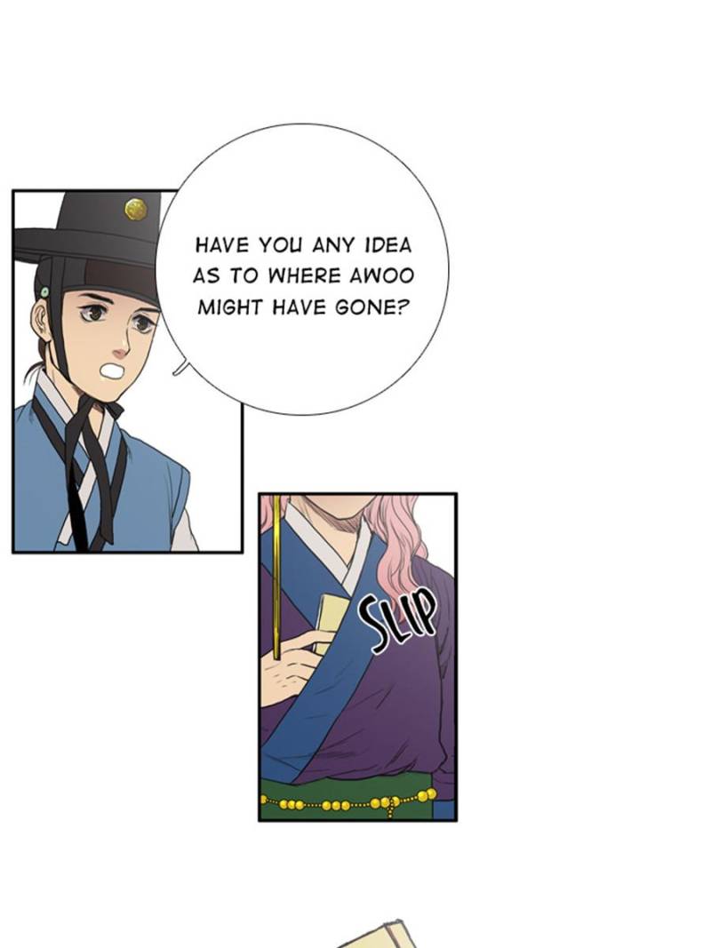 Page 84 of Chapter 8