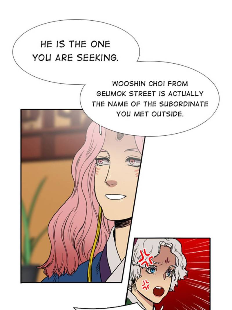 Page 23 of Chapter 9