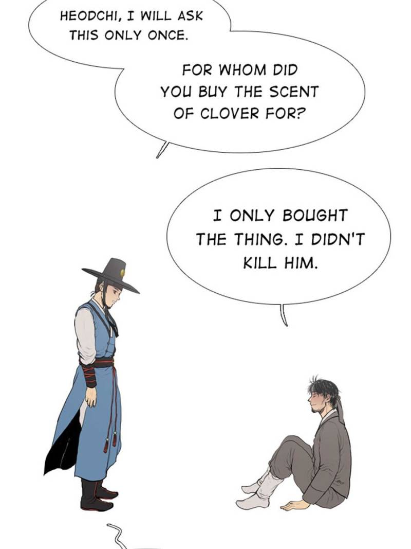 Page 51 of Chapter 9