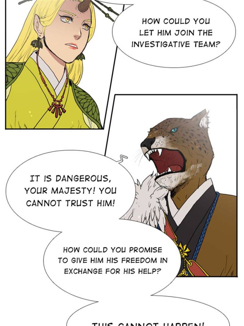 Page 69 of Chapter 9