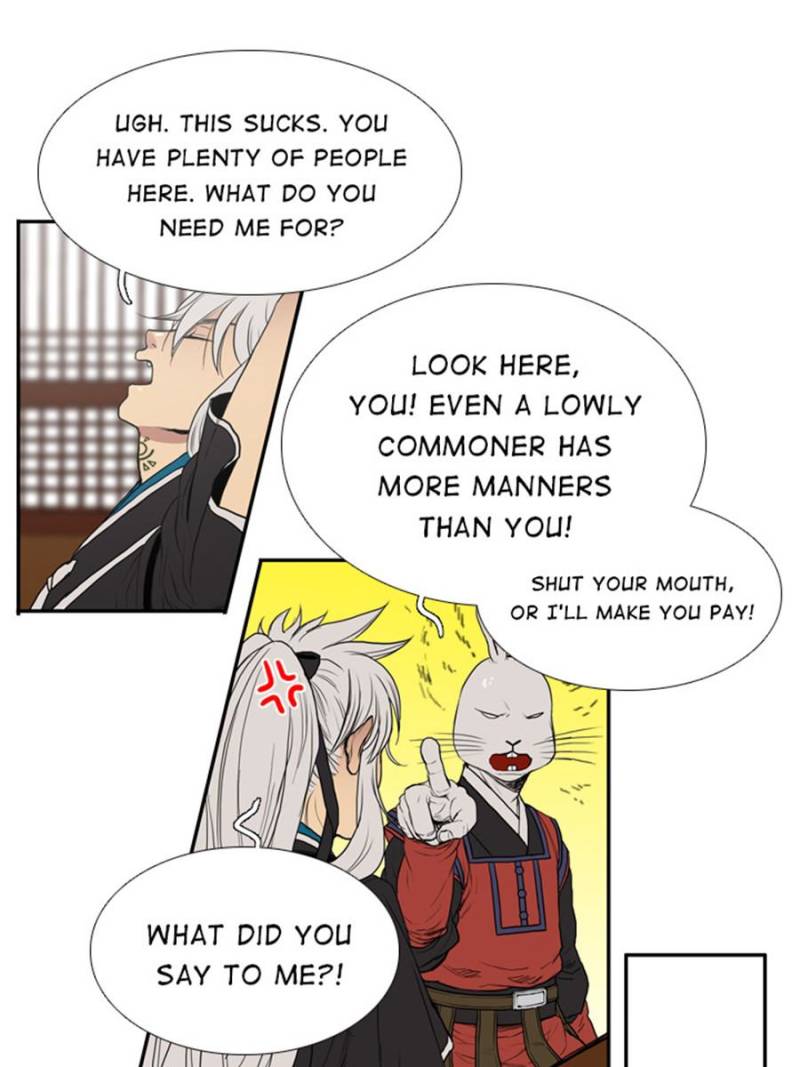 Page 83 of Chapter 9