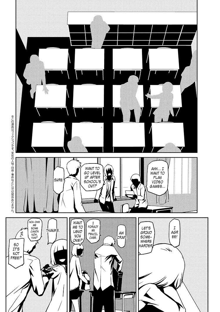 Page 3 of Chapter 0