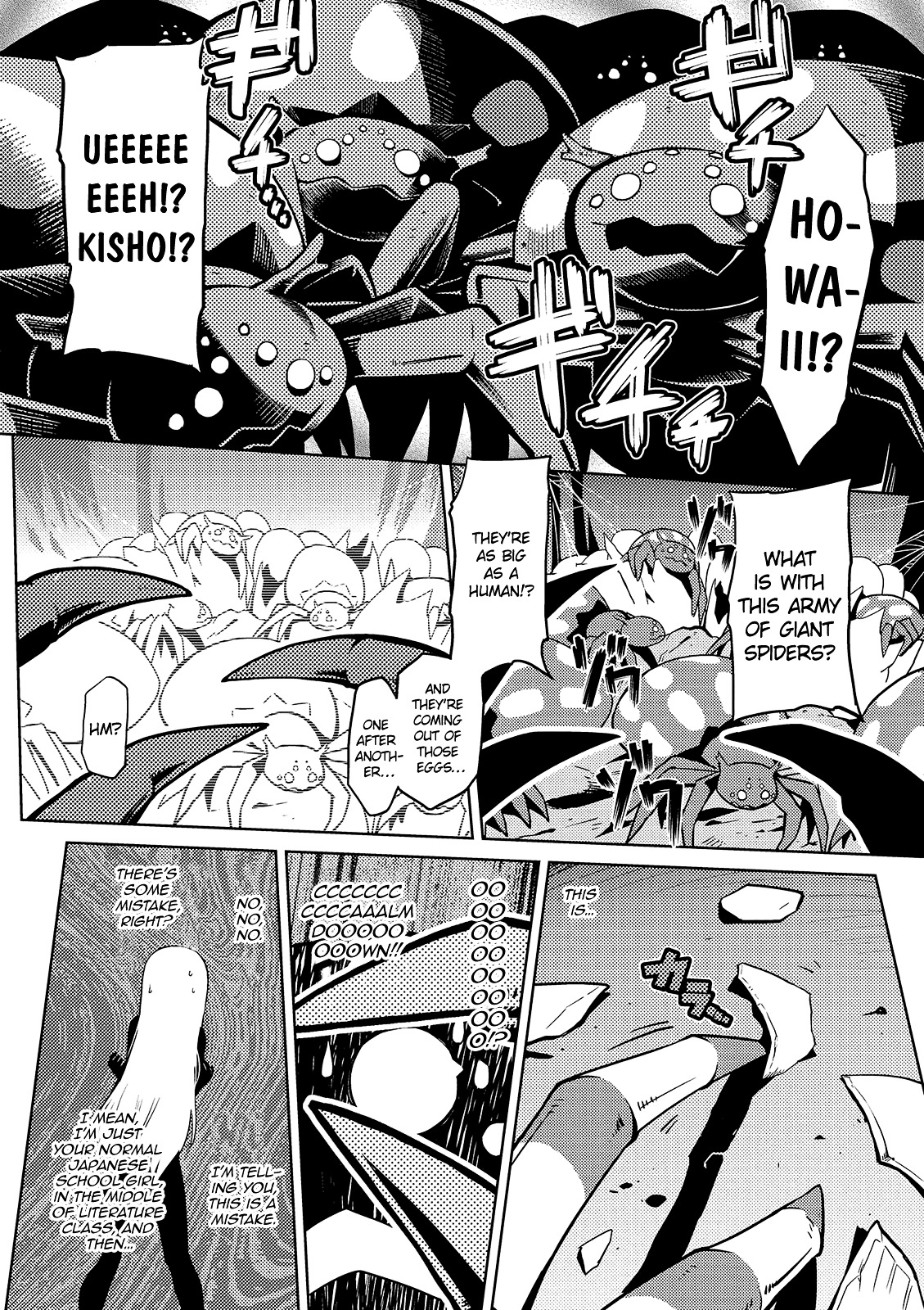 Page 3 of Chapter 1