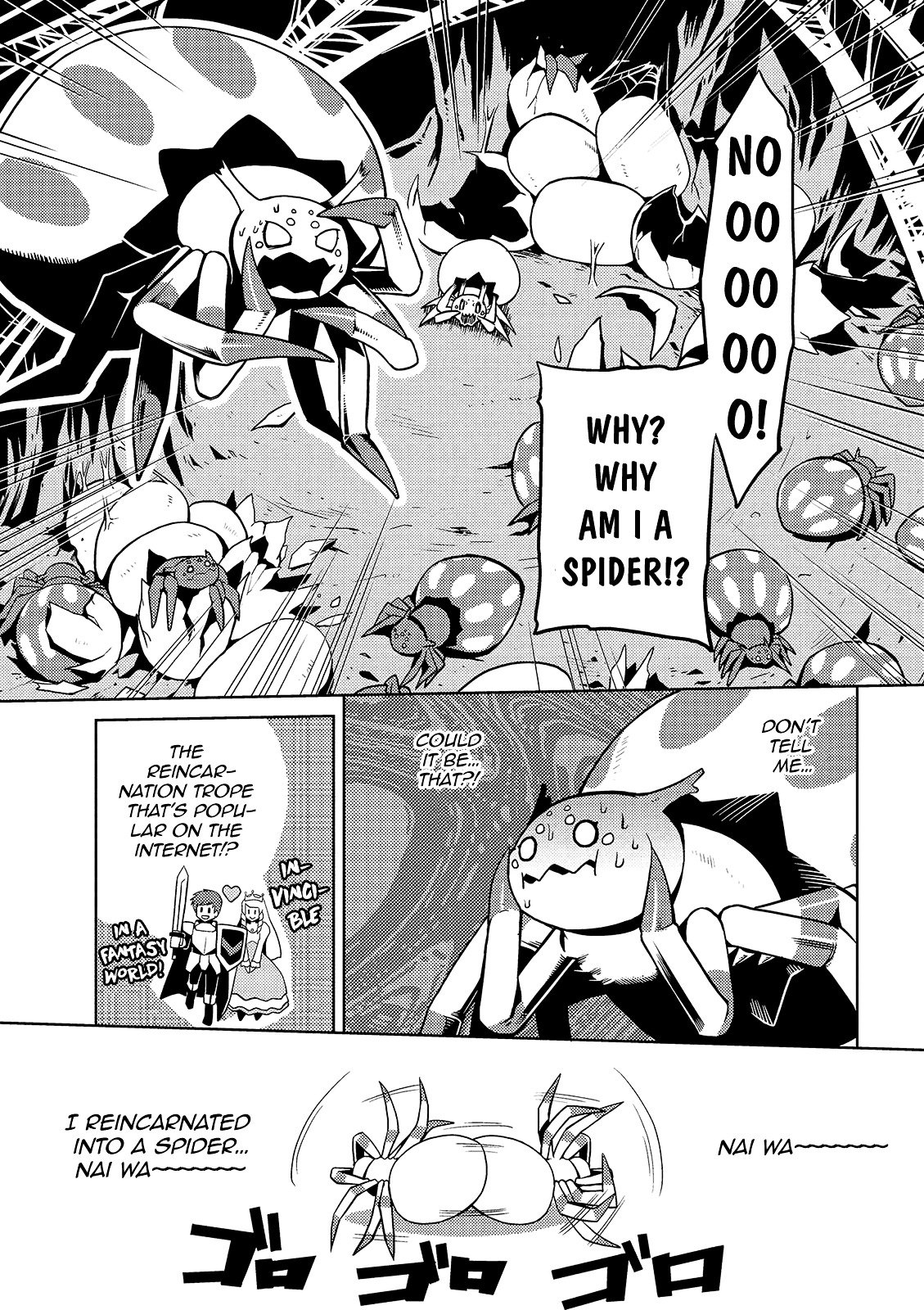 Page 4 of Chapter 1