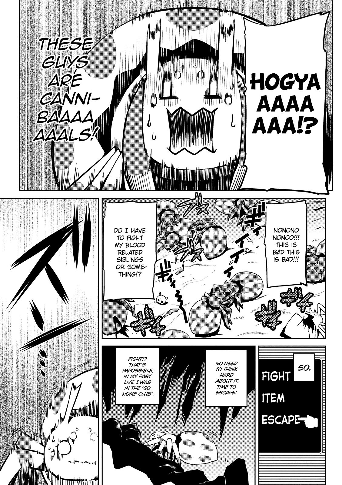 Page 6 of Chapter 1