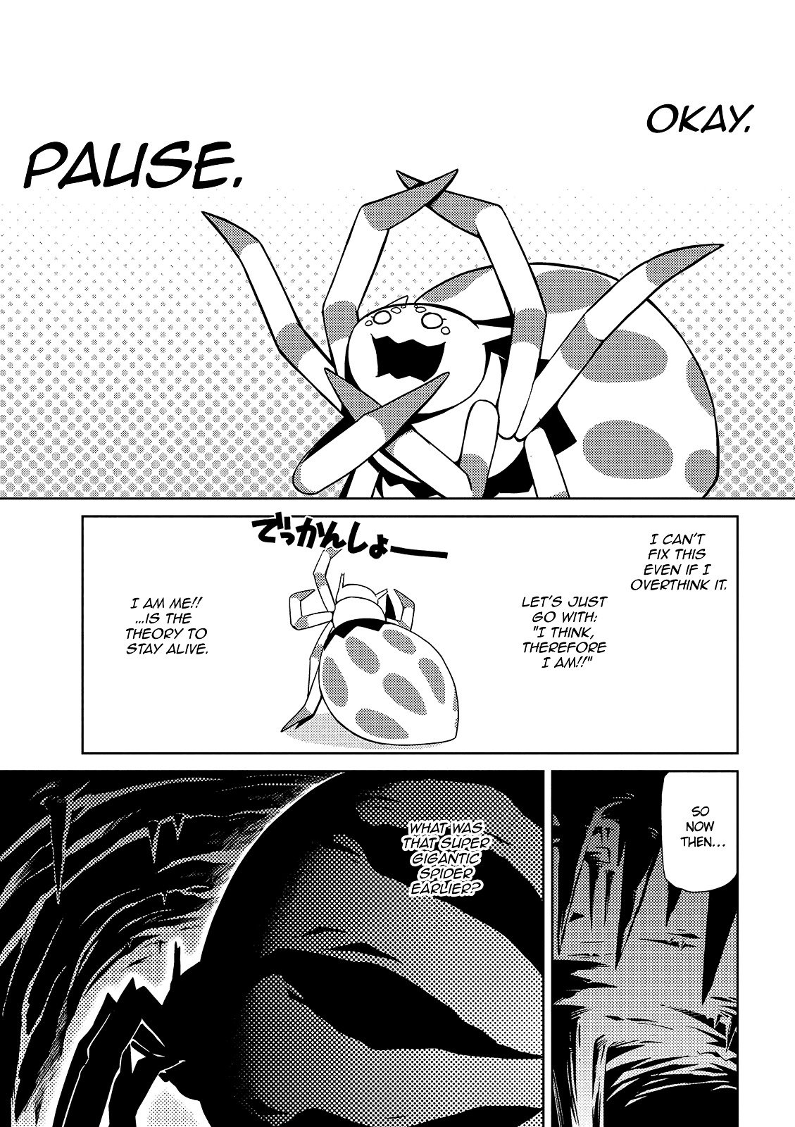 Page 12 of Chapter 1