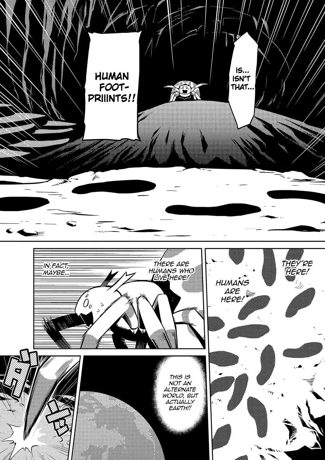 Page 14 of Chapter 1